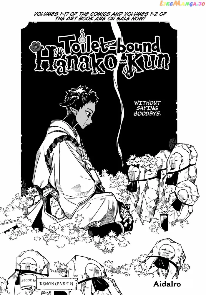 Toilet-Bound Hanako-kun Chapter 89 image 03_optimized